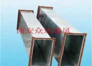 江蘇通風管道加工施工方案