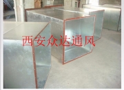 通州角鋼法蘭風管施工注意事項