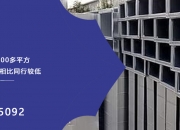 江蘇通風(fēng)管道及部件的安裝