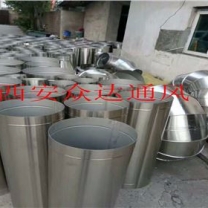 通州西安不銹鋼通風(fēng)管道廠家直銷(xiāo)