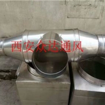 通州西安不銹鋼通風(fēng)管道價(jià)格